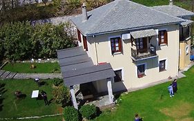 Giordani Guesthouse